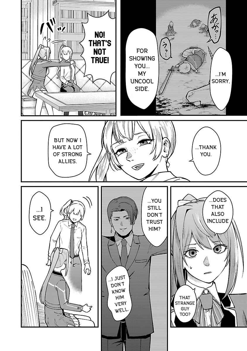 Page 12 Chapter 26 Saikyou no Maou ni Kitaerareta Yuusha, Isekai Kikansha-tachi no Gakuen de Musou Suru