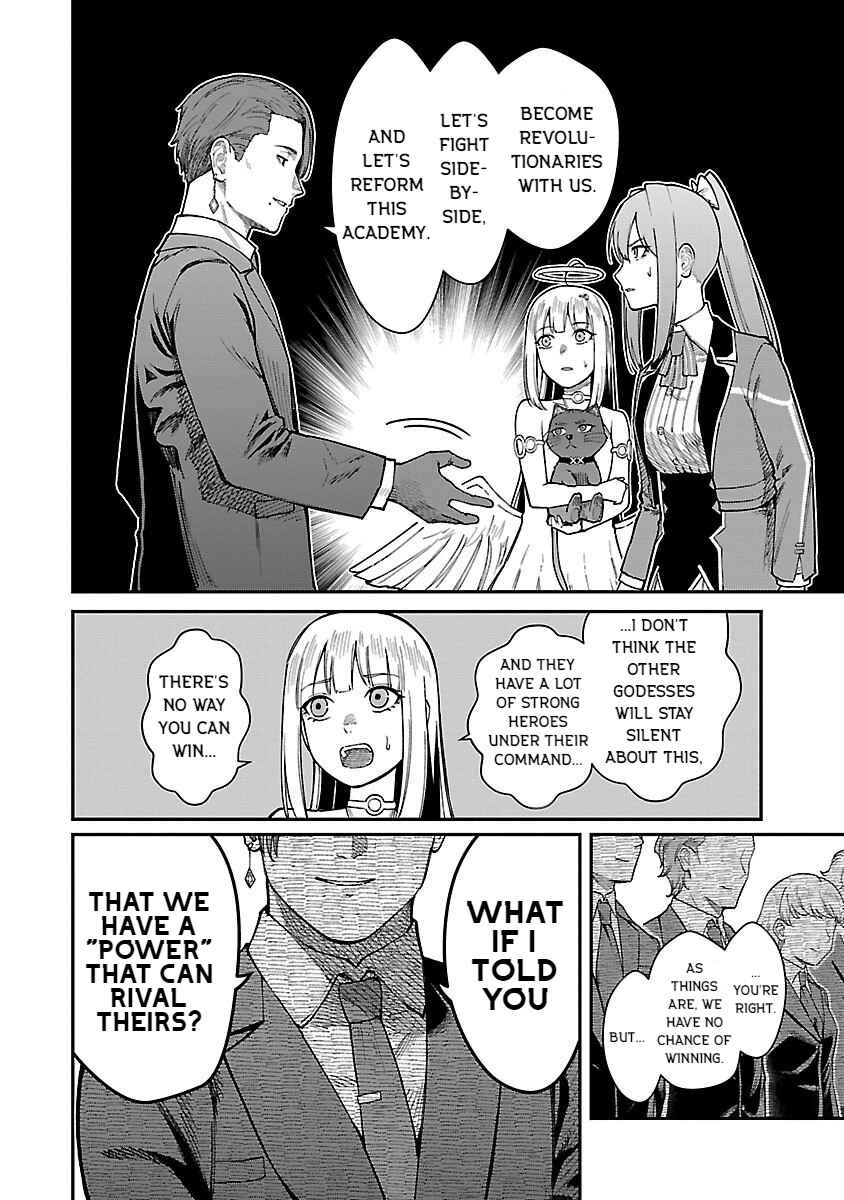 Page 6 Chapter 26 Saikyou no Maou ni Kitaerareta Yuusha, Isekai Kikansha-tachi no Gakuen de Musou Suru