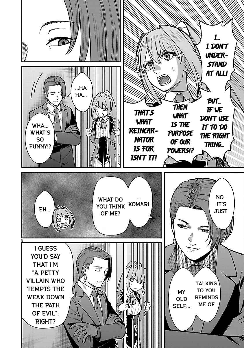 Page 10 Chapter 31 Saikyou no Maou ni Kitaerareta Yuusha, Isekai Kikansha-tachi no Gakuen de Musou Suru
