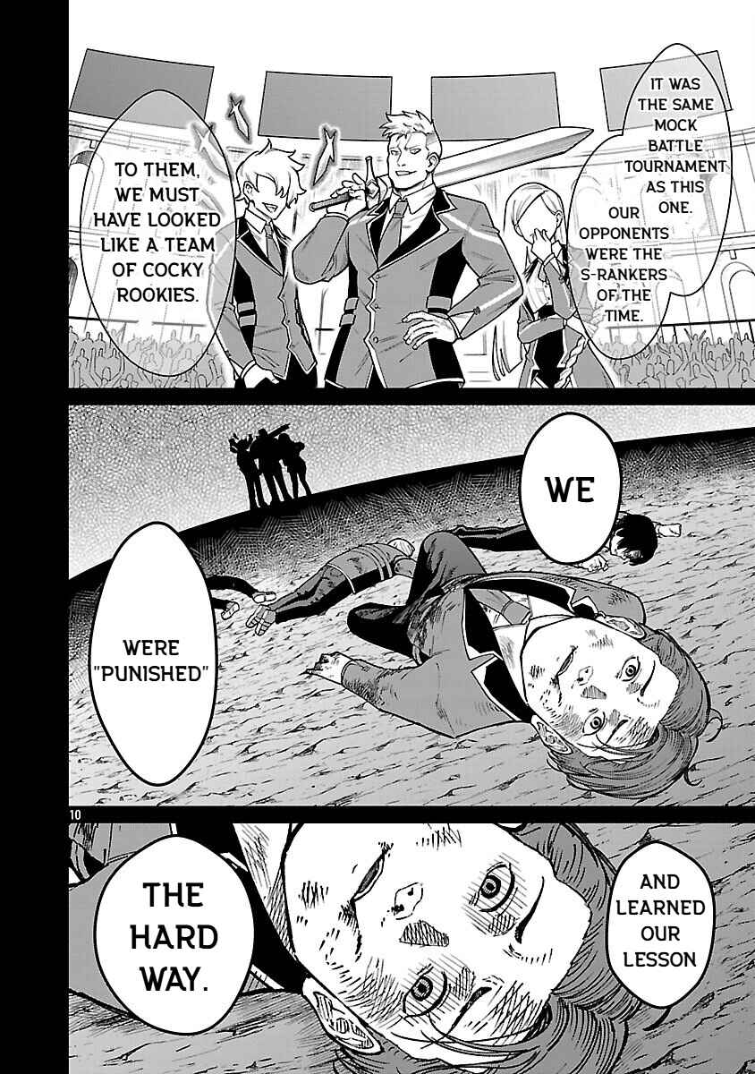 Page 12 Chapter 31 Saikyou no Maou ni Kitaerareta Yuusha, Isekai Kikansha-tachi no Gakuen de Musou Suru