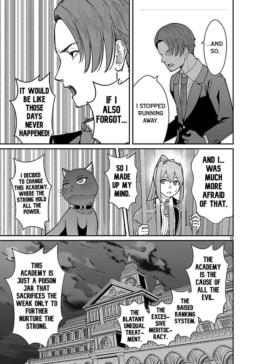 Page 17 Chapter 31 Saikyou no Maou ni Kitaerareta Yuusha, Isekai Kikansha-tachi no Gakuen de Musou Suru