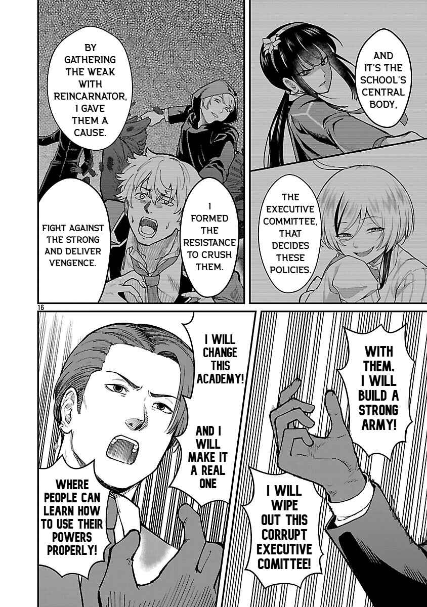 Page 18 Chapter 31 Saikyou no Maou ni Kitaerareta Yuusha, Isekai Kikansha-tachi no Gakuen de Musou Suru