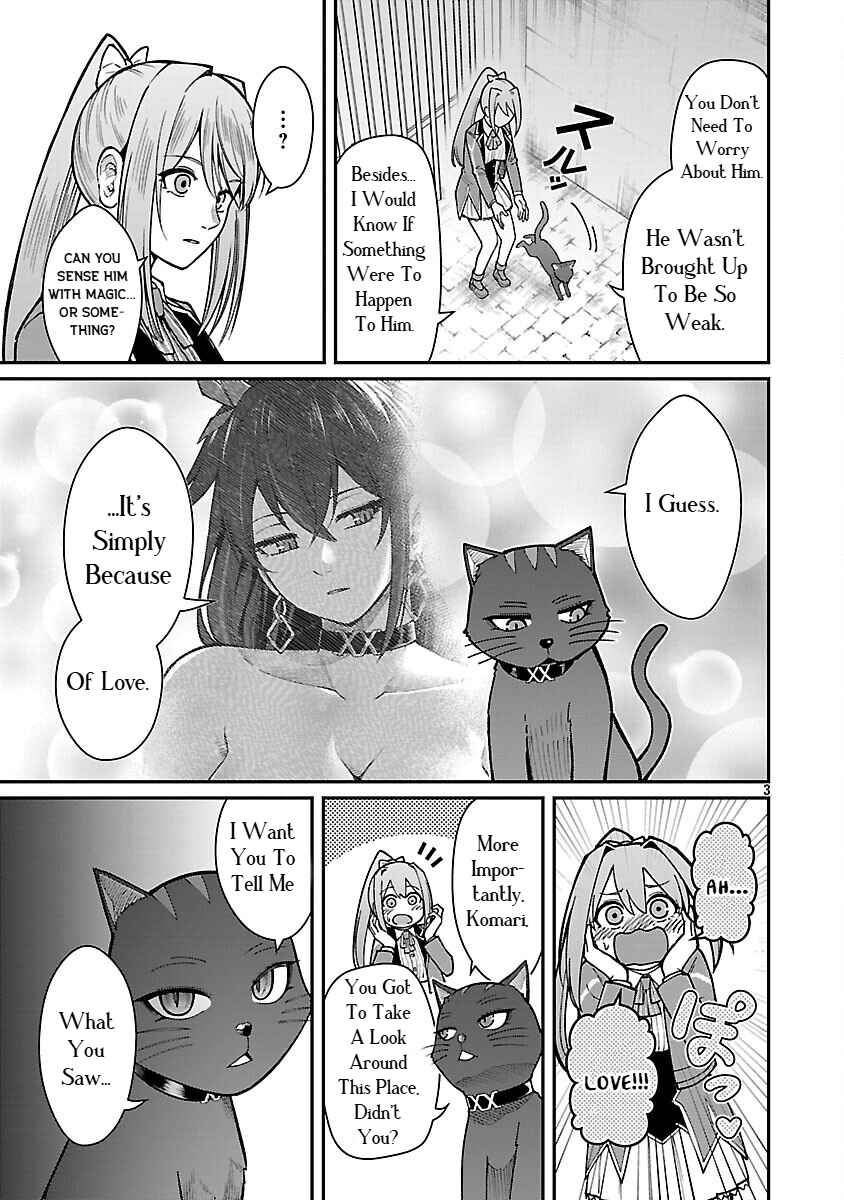 Page 5 Chapter 31 Saikyou no Maou ni Kitaerareta Yuusha, Isekai Kikansha-tachi no Gakuen de Musou Suru