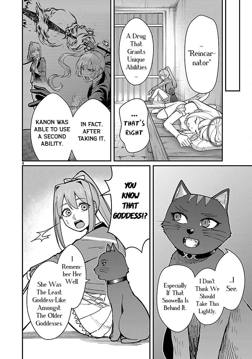 Page 6 Chapter 31 Saikyou no Maou ni Kitaerareta Yuusha, Isekai Kikansha-tachi no Gakuen de Musou Suru