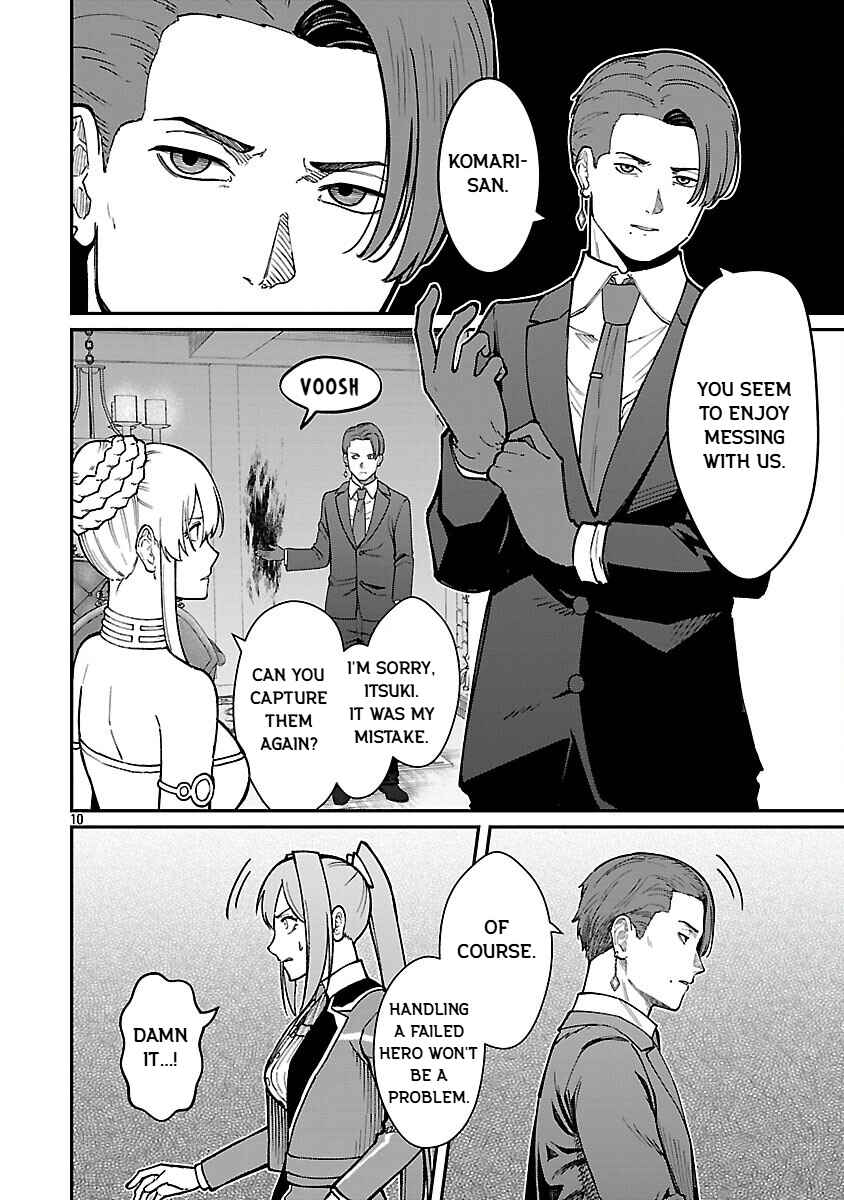 Page 12 Chapter 33 Saikyou no Maou ni Kitaerareta Yuusha, Isekai Kikansha-tachi no Gakuen de Musou Suru