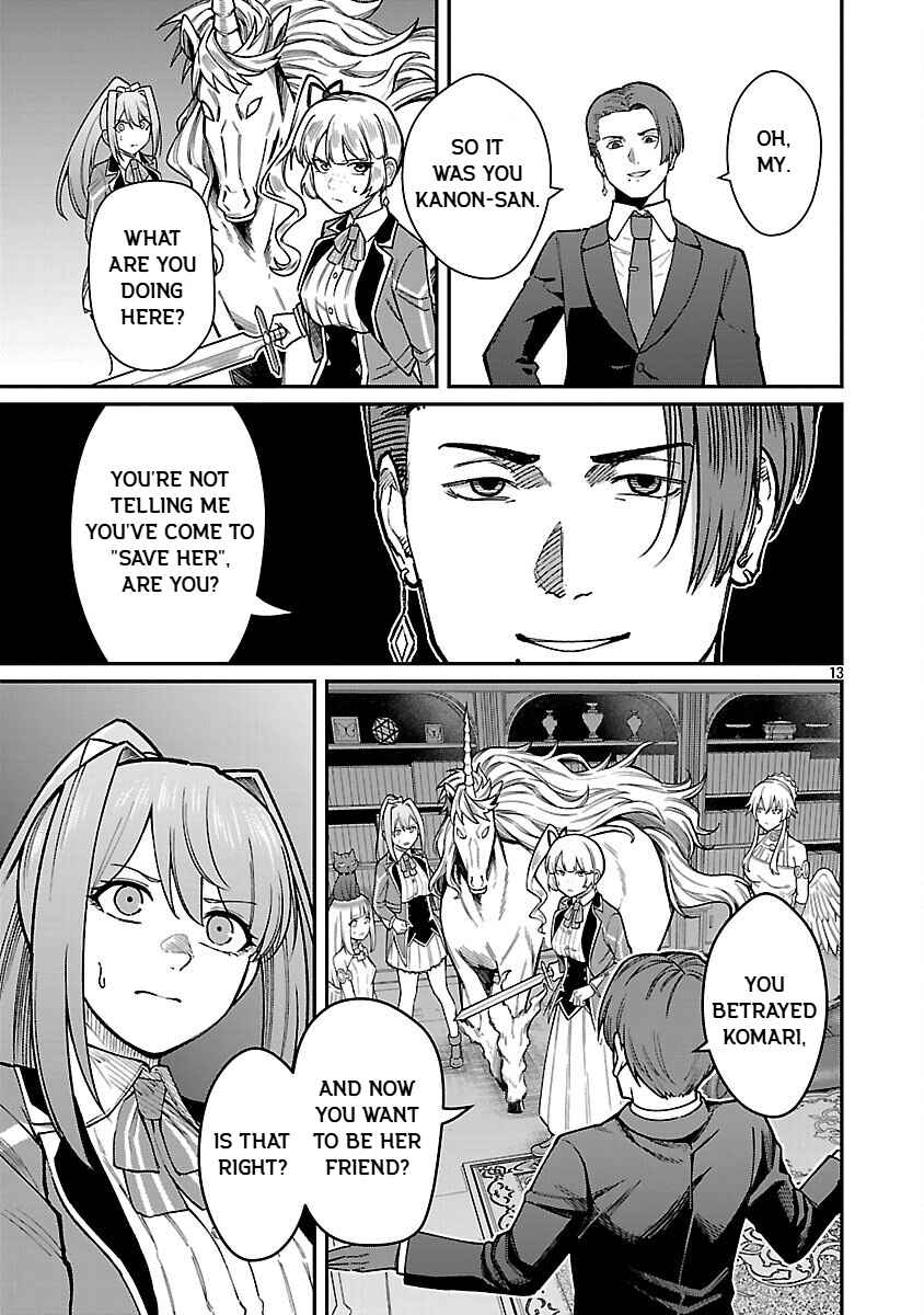 Page 15 Chapter 33 Saikyou no Maou ni Kitaerareta Yuusha, Isekai Kikansha-tachi no Gakuen de Musou Suru
