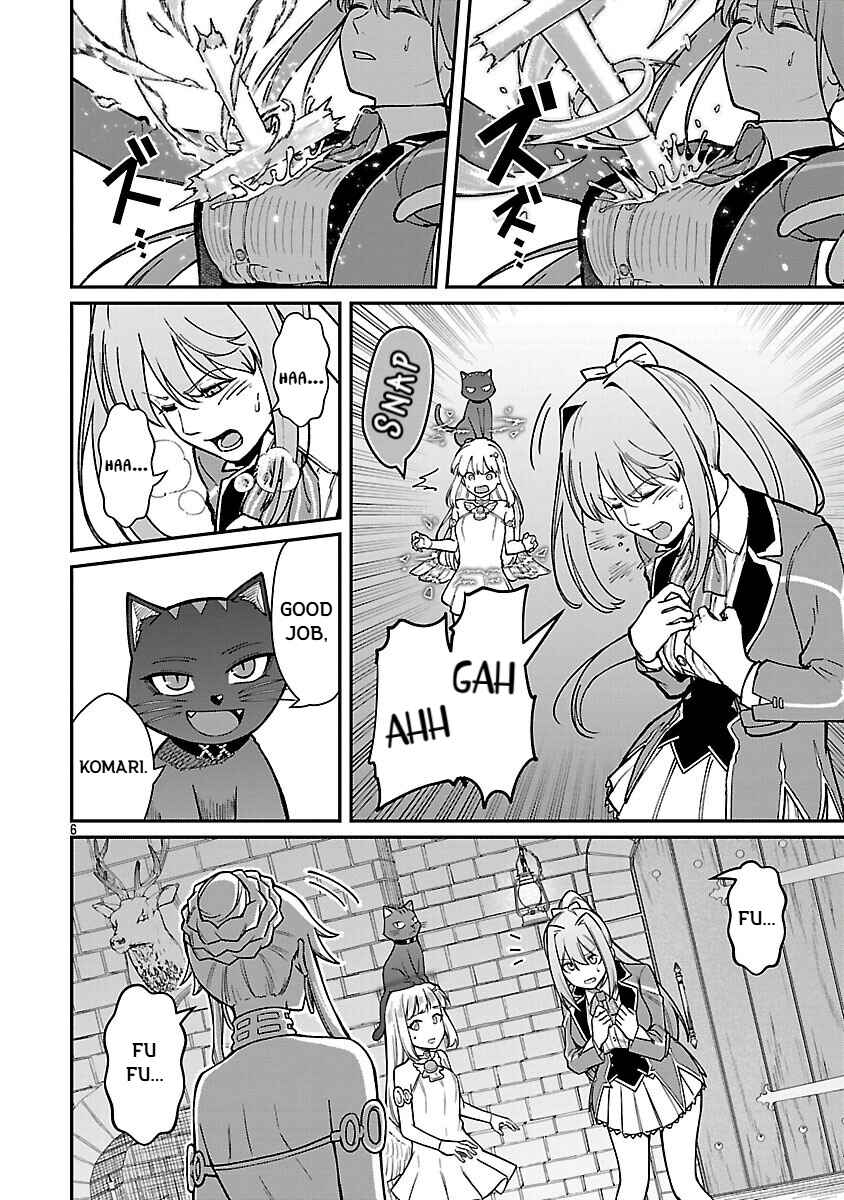 Page 8 Chapter 33 Saikyou no Maou ni Kitaerareta Yuusha, Isekai Kikansha-tachi no Gakuen de Musou Suru