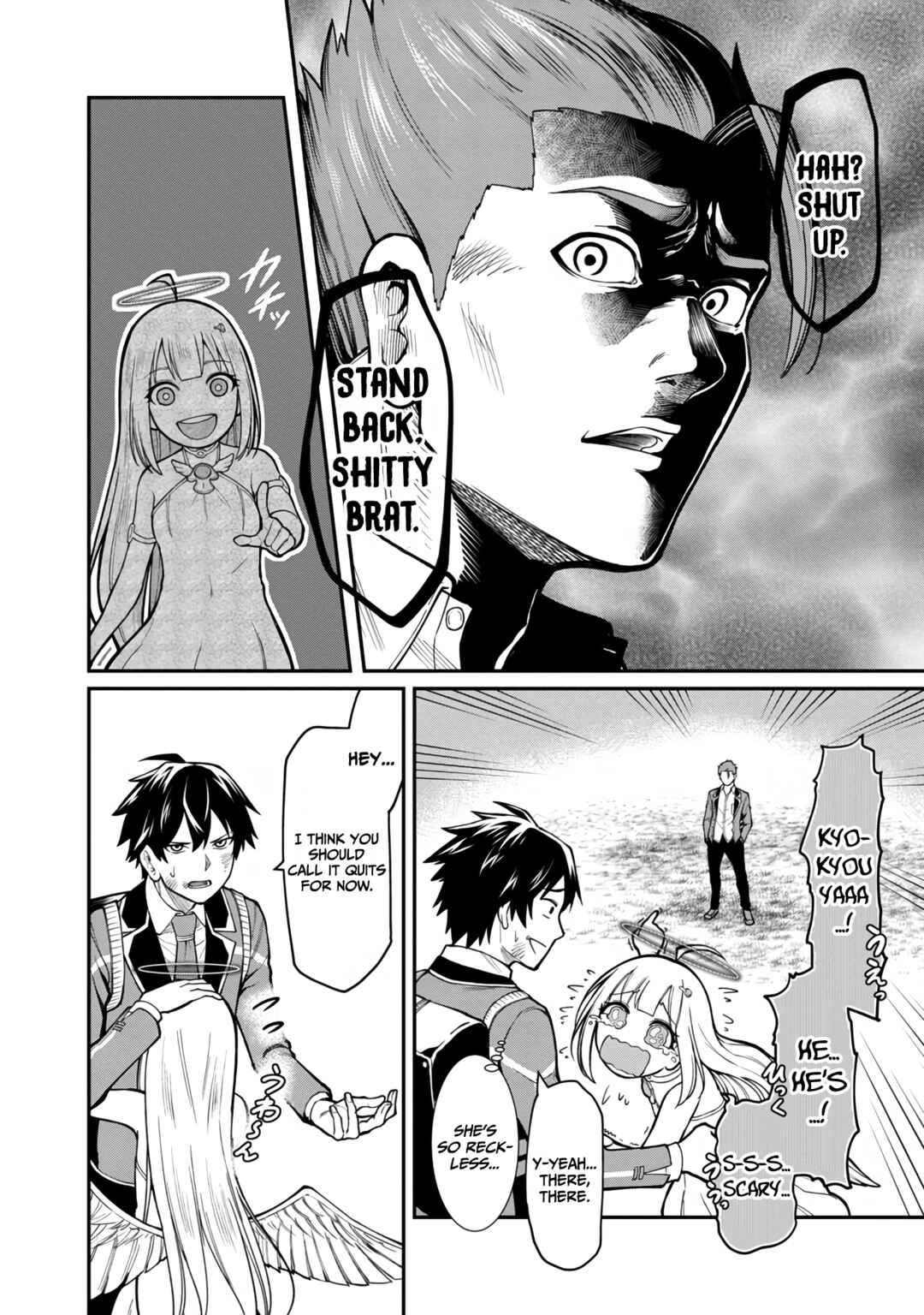 Page 11 Chapter 6 Saikyou no Maou ni Kitaerareta Yuusha, Isekai Kikansha-tachi no Gakuen de Musou Suru