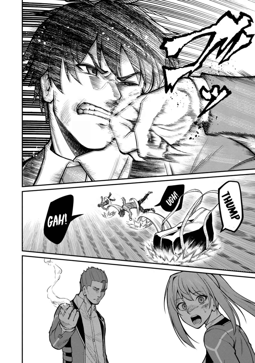 Page 13 Chapter 6 Saikyou no Maou ni Kitaerareta Yuusha, Isekai Kikansha-tachi no Gakuen de Musou Suru