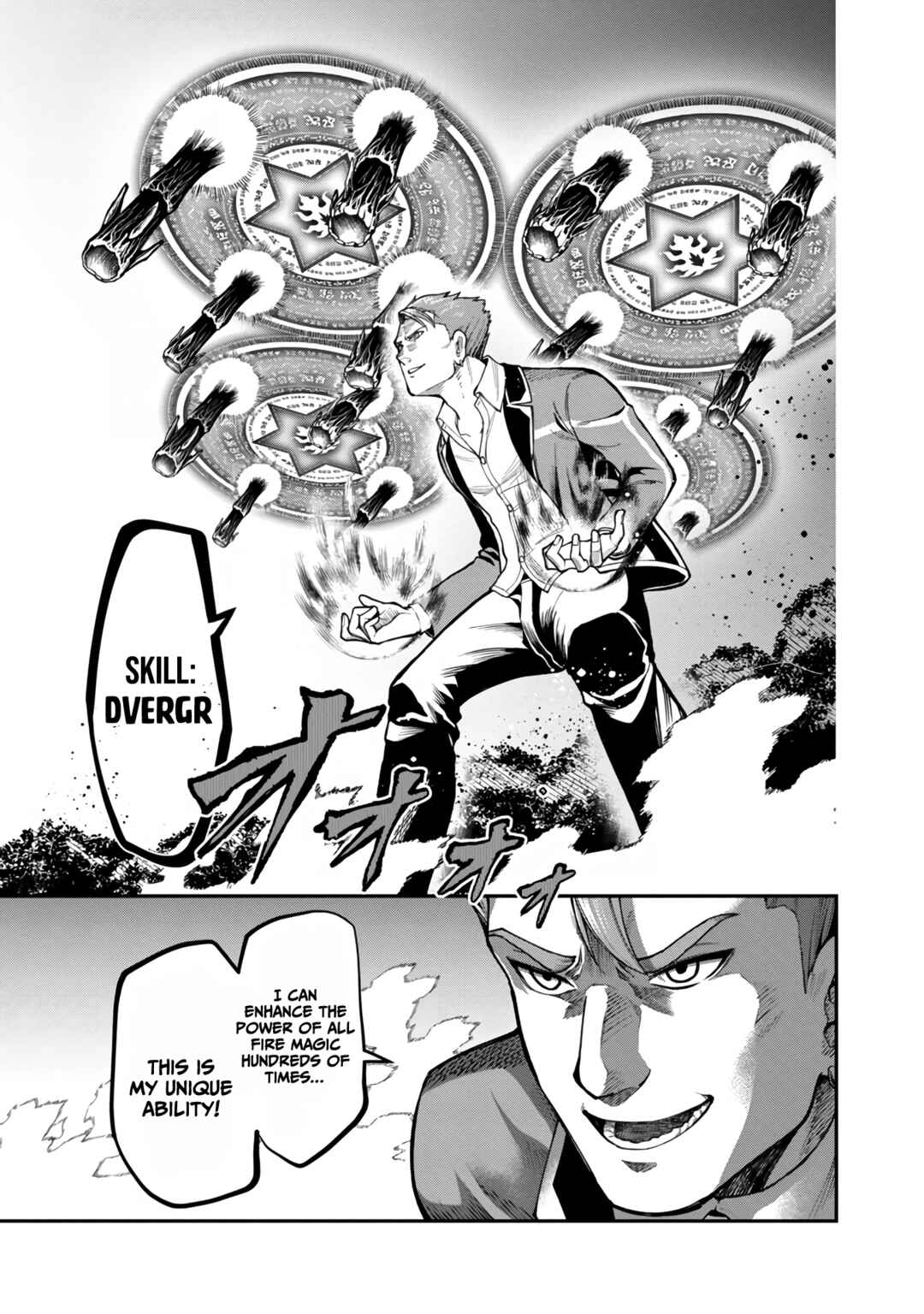 Page 18 Chapter 6 Saikyou no Maou ni Kitaerareta Yuusha, Isekai Kikansha-tachi no Gakuen de Musou Suru