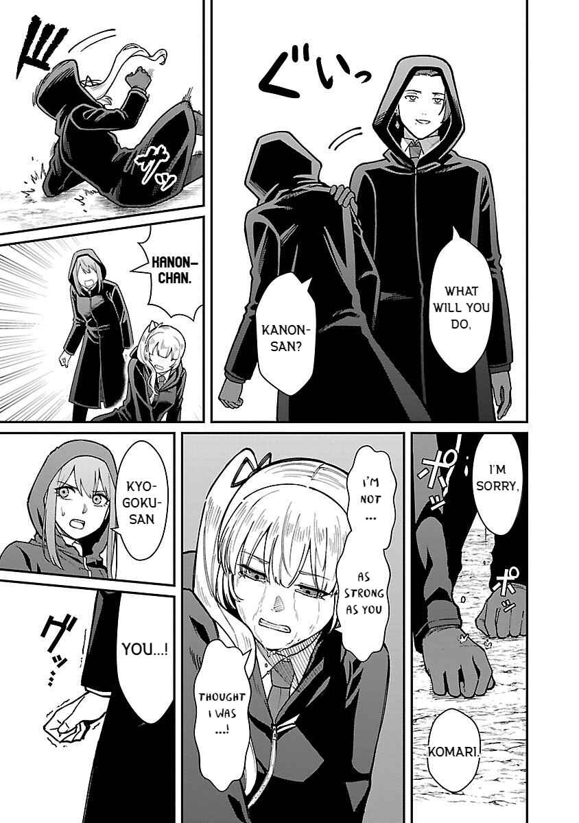 Page 13 Chapter 28 Saikyou no Maou ni Kitaerareta Yuusha, Isekai Kikansha-tachi no Gakuen de Musou Suru