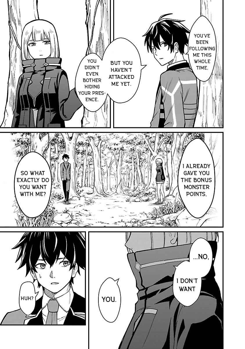 Page 19 Chapter 28 Saikyou no Maou ni Kitaerareta Yuusha, Isekai Kikansha-tachi no Gakuen de Musou Suru