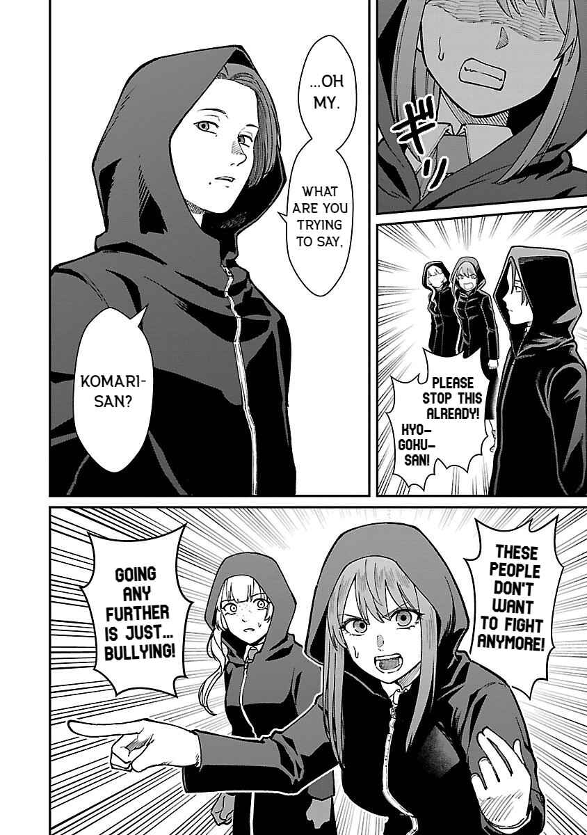 Page 2 Chapter 28 Saikyou no Maou ni Kitaerareta Yuusha, Isekai Kikansha-tachi no Gakuen de Musou Suru