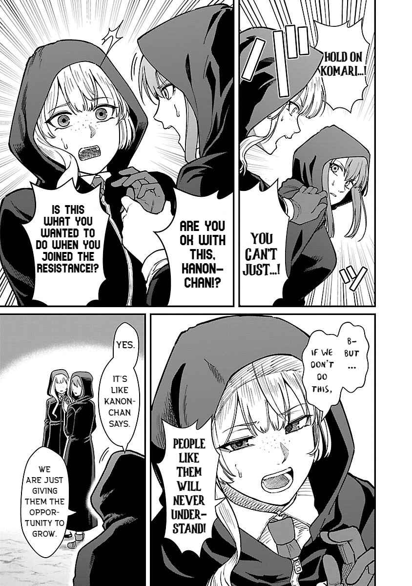Page 3 Chapter 28 Saikyou no Maou ni Kitaerareta Yuusha, Isekai Kikansha-tachi no Gakuen de Musou Suru