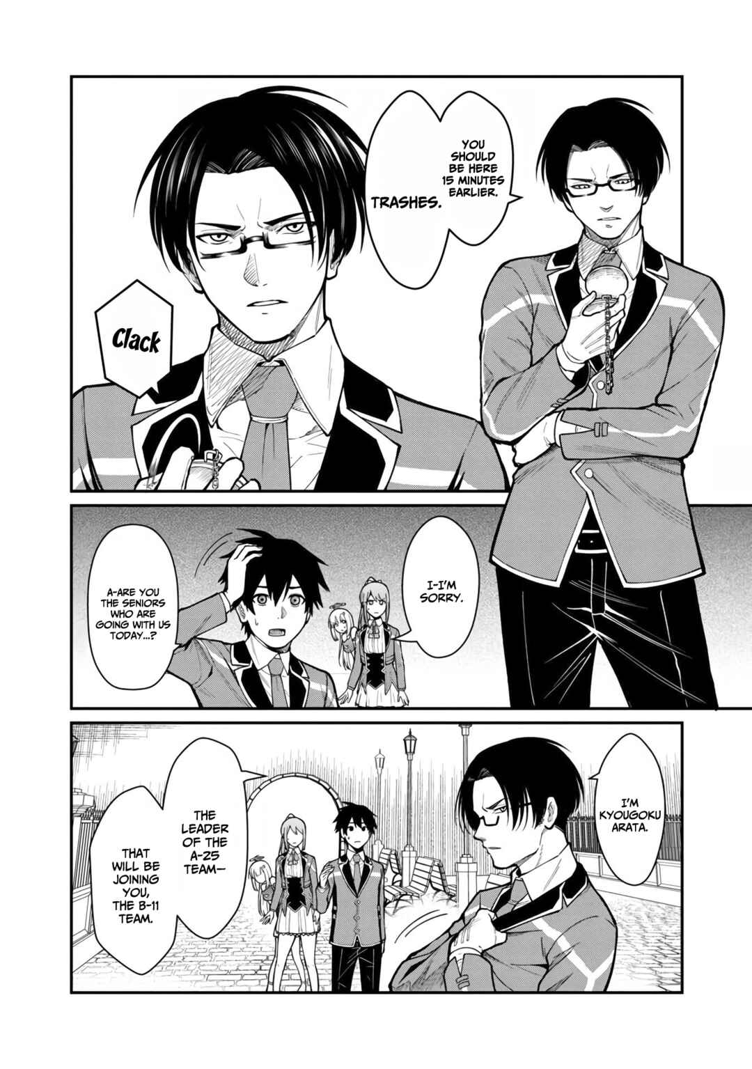 Page 5 Chapter 8 Saikyou no Maou ni Kitaerareta Yuusha, Isekai Kikansha-tachi no Gakuen de Musou Suru