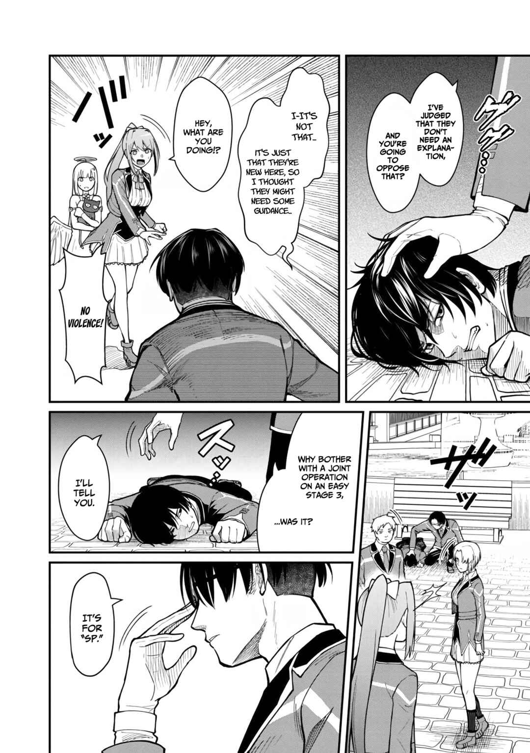 Page 9 Chapter 8 Saikyou no Maou ni Kitaerareta Yuusha, Isekai Kikansha-tachi no Gakuen de Musou Suru