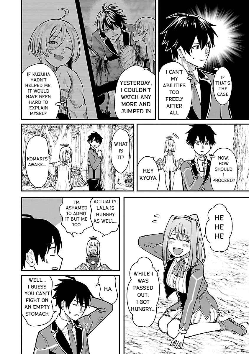 Page 10 Chapter 24 Saikyou no Maou ni Kitaerareta Yuusha, Isekai Kikansha-tachi no Gakuen de Musou Suru