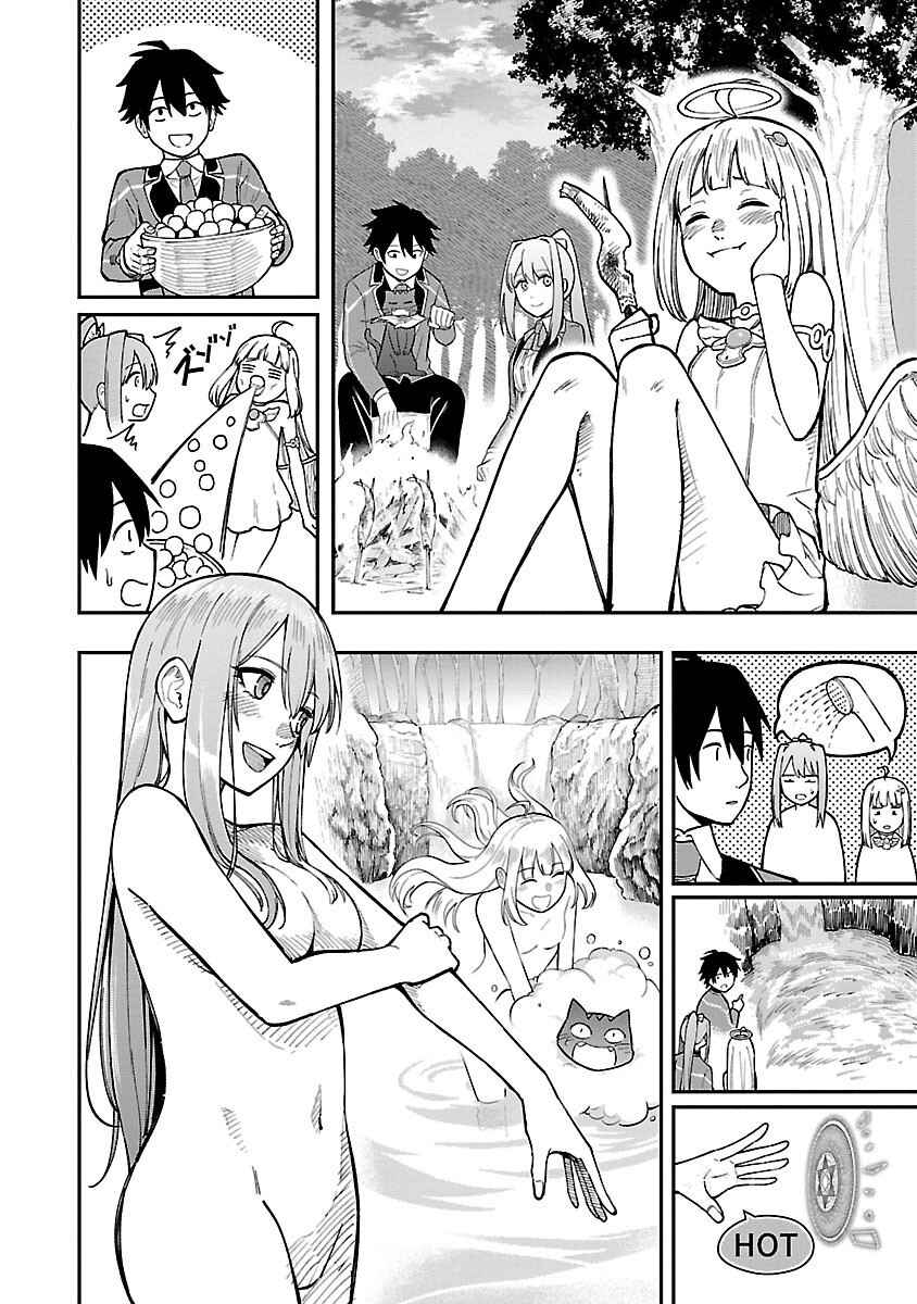 Page 12 Chapter 24 Saikyou no Maou ni Kitaerareta Yuusha, Isekai Kikansha-tachi no Gakuen de Musou Suru