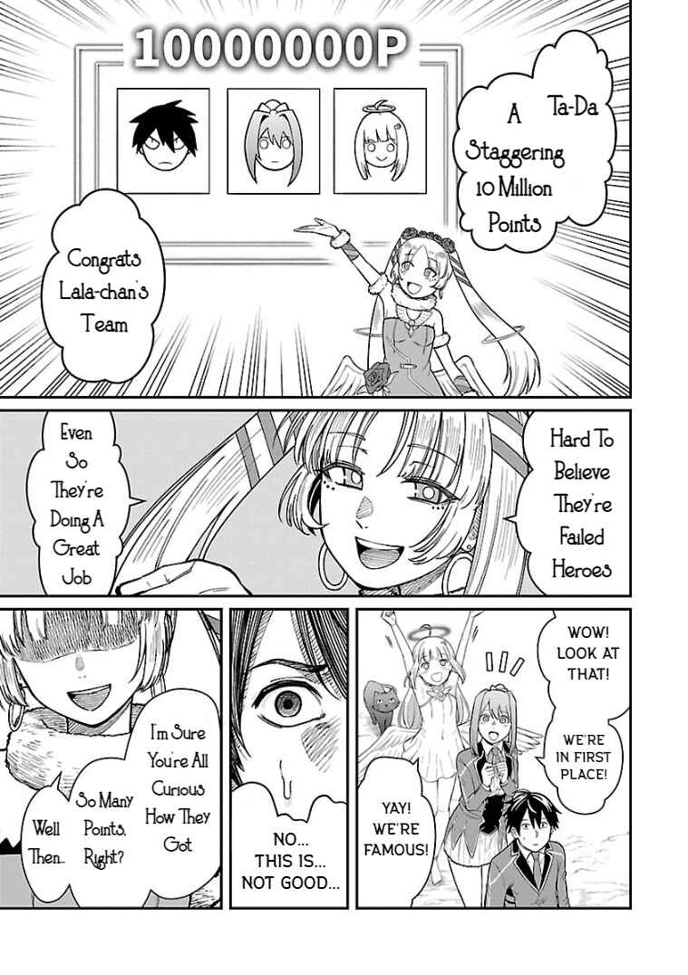 Page 21 Chapter 24 Saikyou no Maou ni Kitaerareta Yuusha, Isekai Kikansha-tachi no Gakuen de Musou Suru