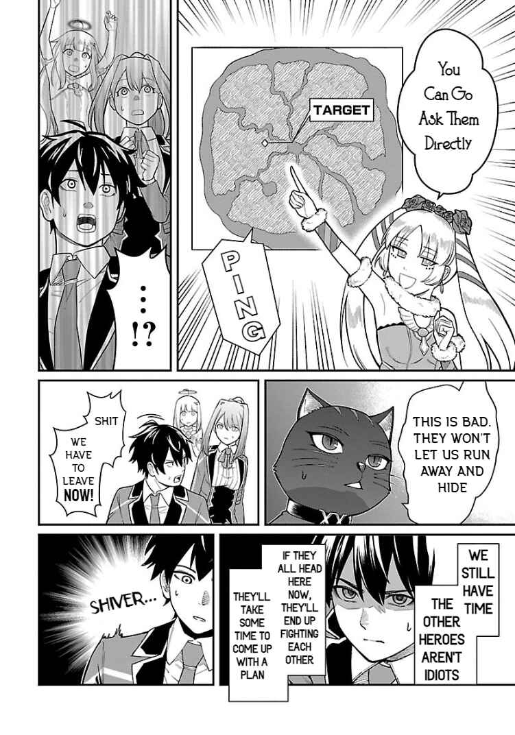 Page 22 Chapter 24 Saikyou no Maou ni Kitaerareta Yuusha, Isekai Kikansha-tachi no Gakuen de Musou Suru