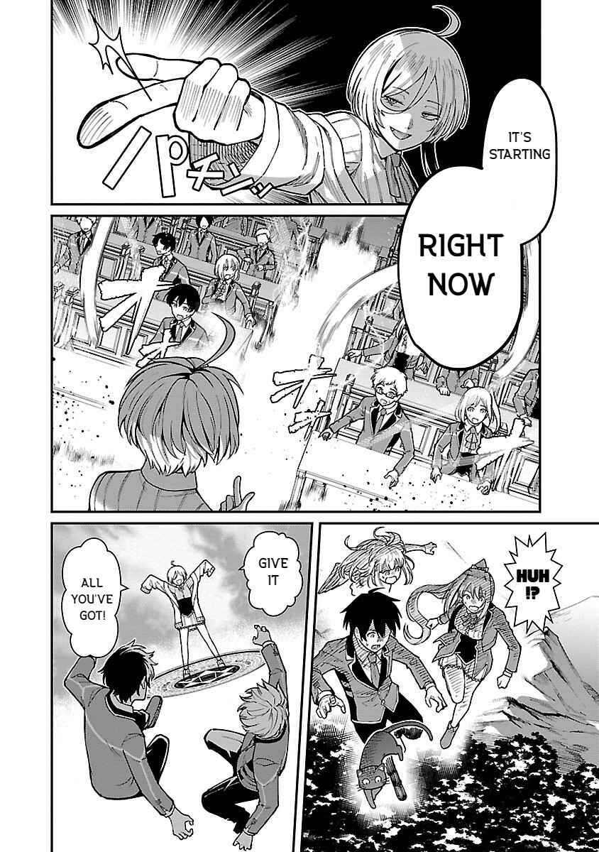 Page 6 Chapter 24 Saikyou no Maou ni Kitaerareta Yuusha, Isekai Kikansha-tachi no Gakuen de Musou Suru