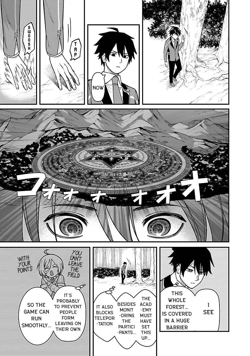 Page 9 Chapter 24 Saikyou no Maou ni Kitaerareta Yuusha, Isekai Kikansha-tachi no Gakuen de Musou Suru