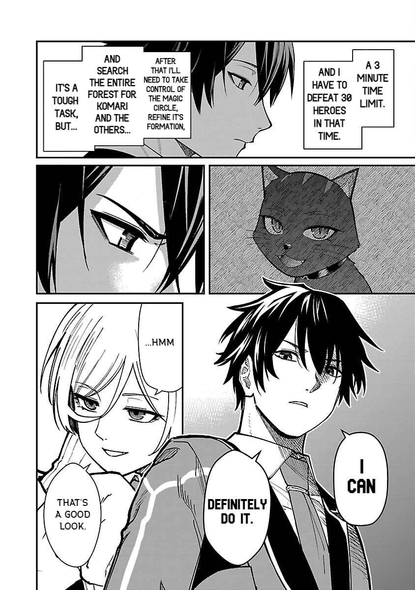 Page 12 Chapter 30 Saikyou no Maou ni Kitaerareta Yuusha, Isekai Kikansha-tachi no Gakuen de Musou Suru