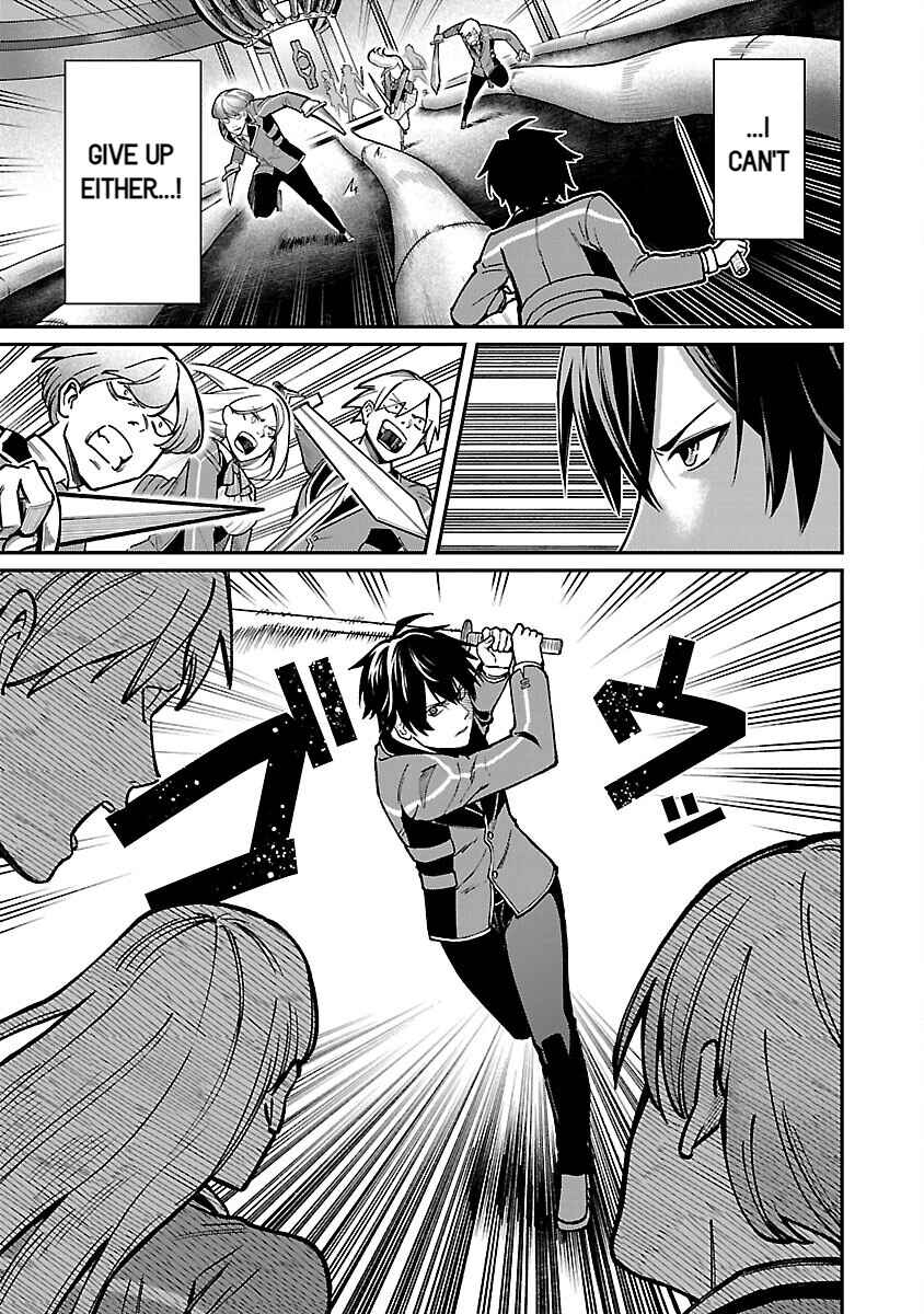 Page 19 Chapter 30 Saikyou no Maou ni Kitaerareta Yuusha, Isekai Kikansha-tachi no Gakuen de Musou Suru