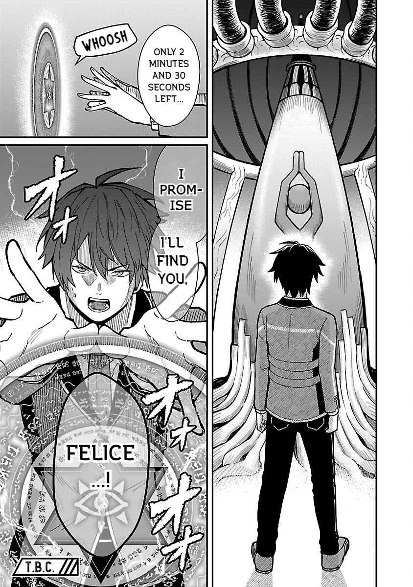 Page 21 Chapter 30 Saikyou no Maou ni Kitaerareta Yuusha, Isekai Kikansha-tachi no Gakuen de Musou Suru
