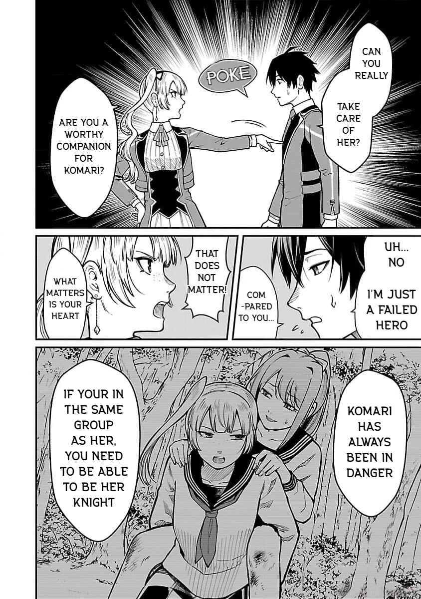 Page 16 Chapter 20 Saikyou no Maou ni Kitaerareta Yuusha, Isekai Kikansha-tachi no Gakuen de Musou Suru