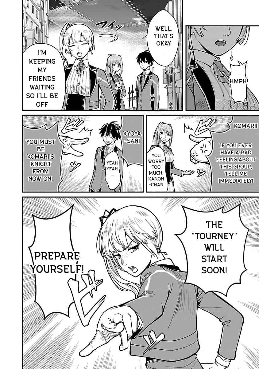 Page 18 Chapter 20 Saikyou no Maou ni Kitaerareta Yuusha, Isekai Kikansha-tachi no Gakuen de Musou Suru