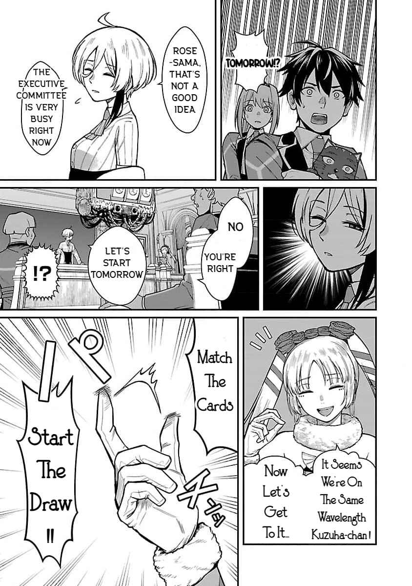 Page 25 Chapter 20 Saikyou no Maou ni Kitaerareta Yuusha, Isekai Kikansha-tachi no Gakuen de Musou Suru
