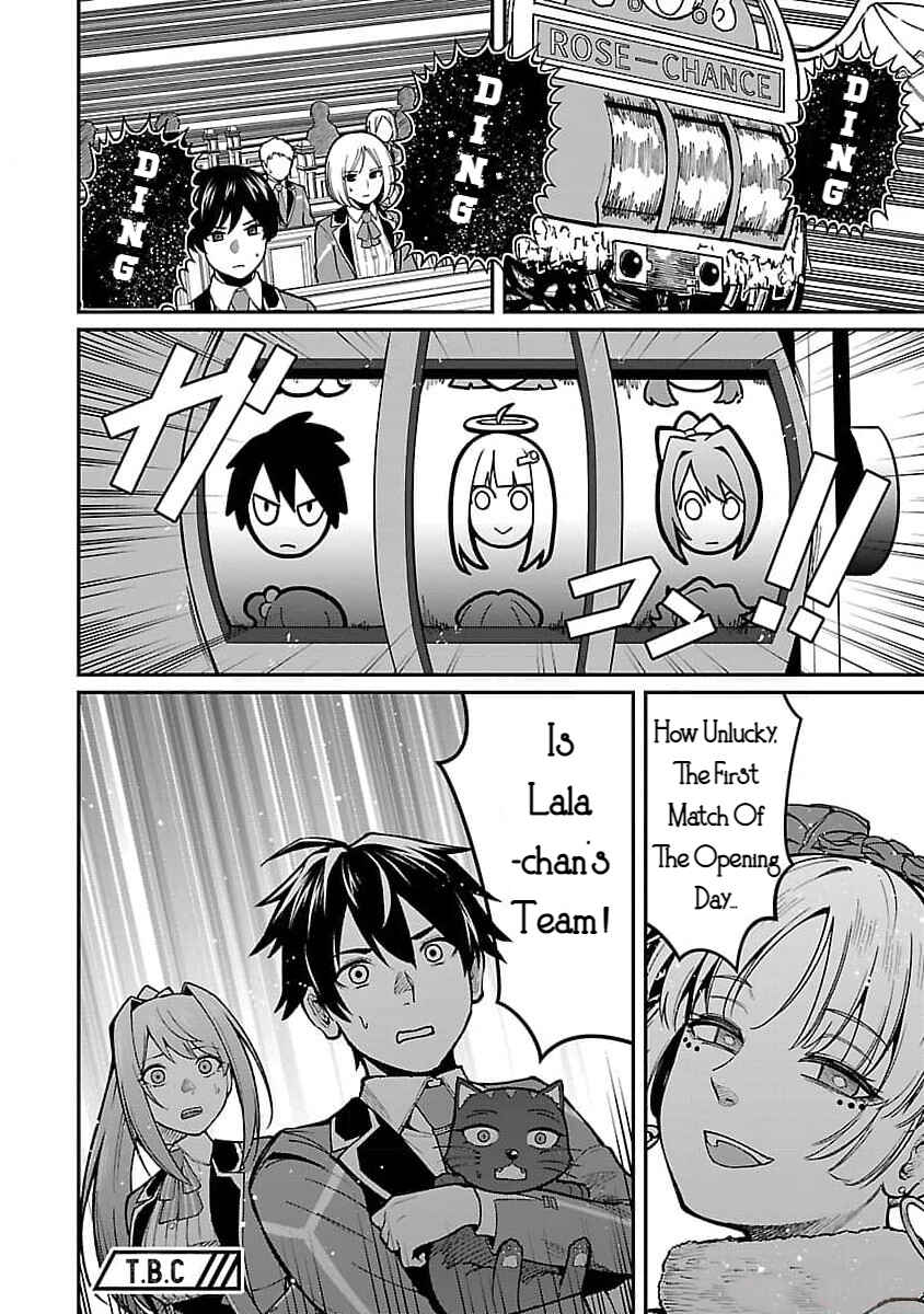 Page 26 Chapter 20 Saikyou no Maou ni Kitaerareta Yuusha, Isekai Kikansha-tachi no Gakuen de Musou Suru