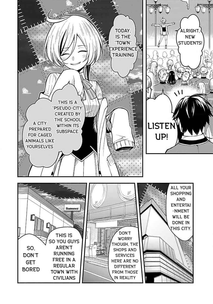 Page 4 Chapter 20 Saikyou no Maou ni Kitaerareta Yuusha, Isekai Kikansha-tachi no Gakuen de Musou Suru