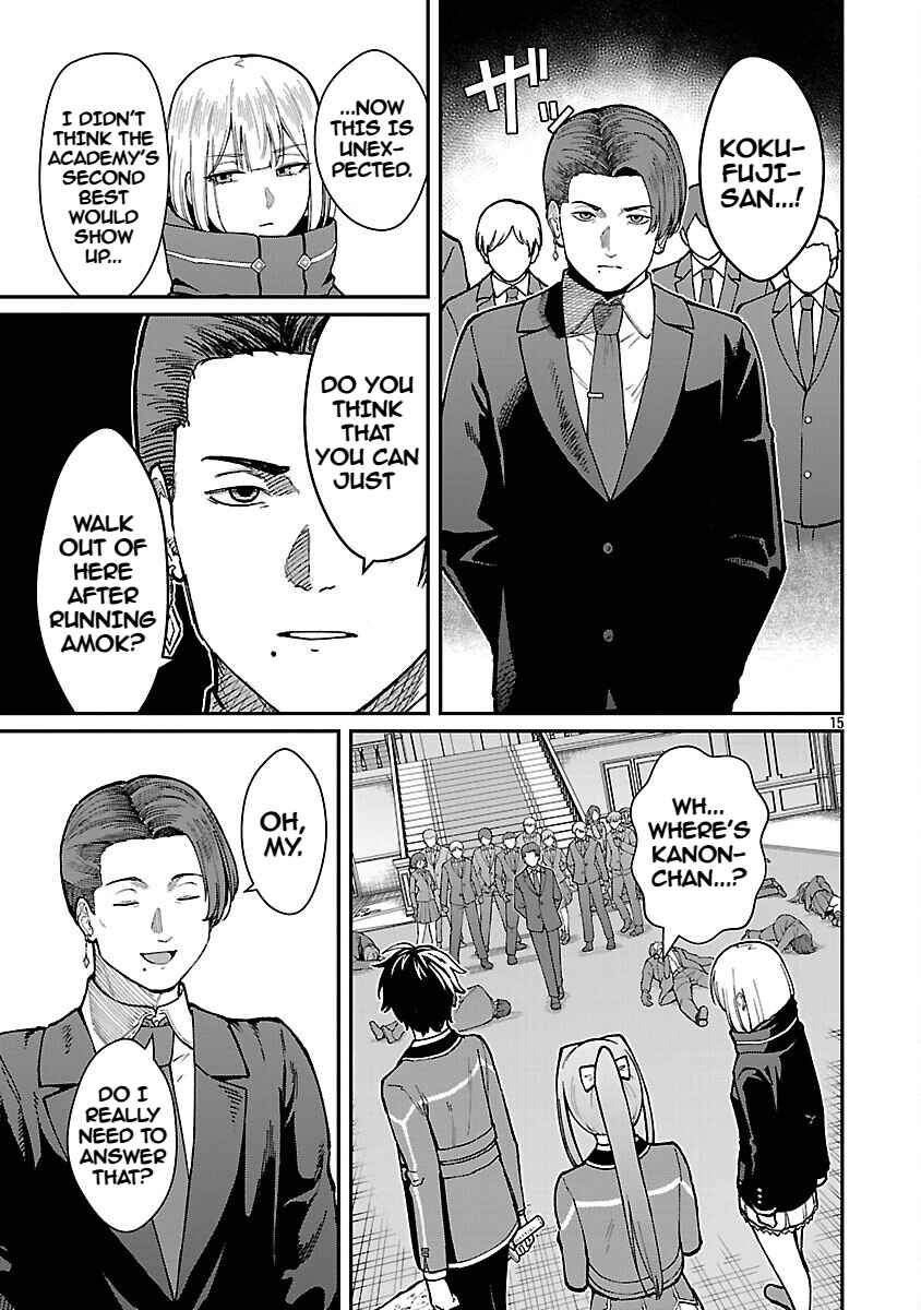 Page 17 Chapter 34 Saikyou no Maou ni Kitaerareta Yuusha, Isekai Kikansha-tachi no Gakuen de Musou Suru