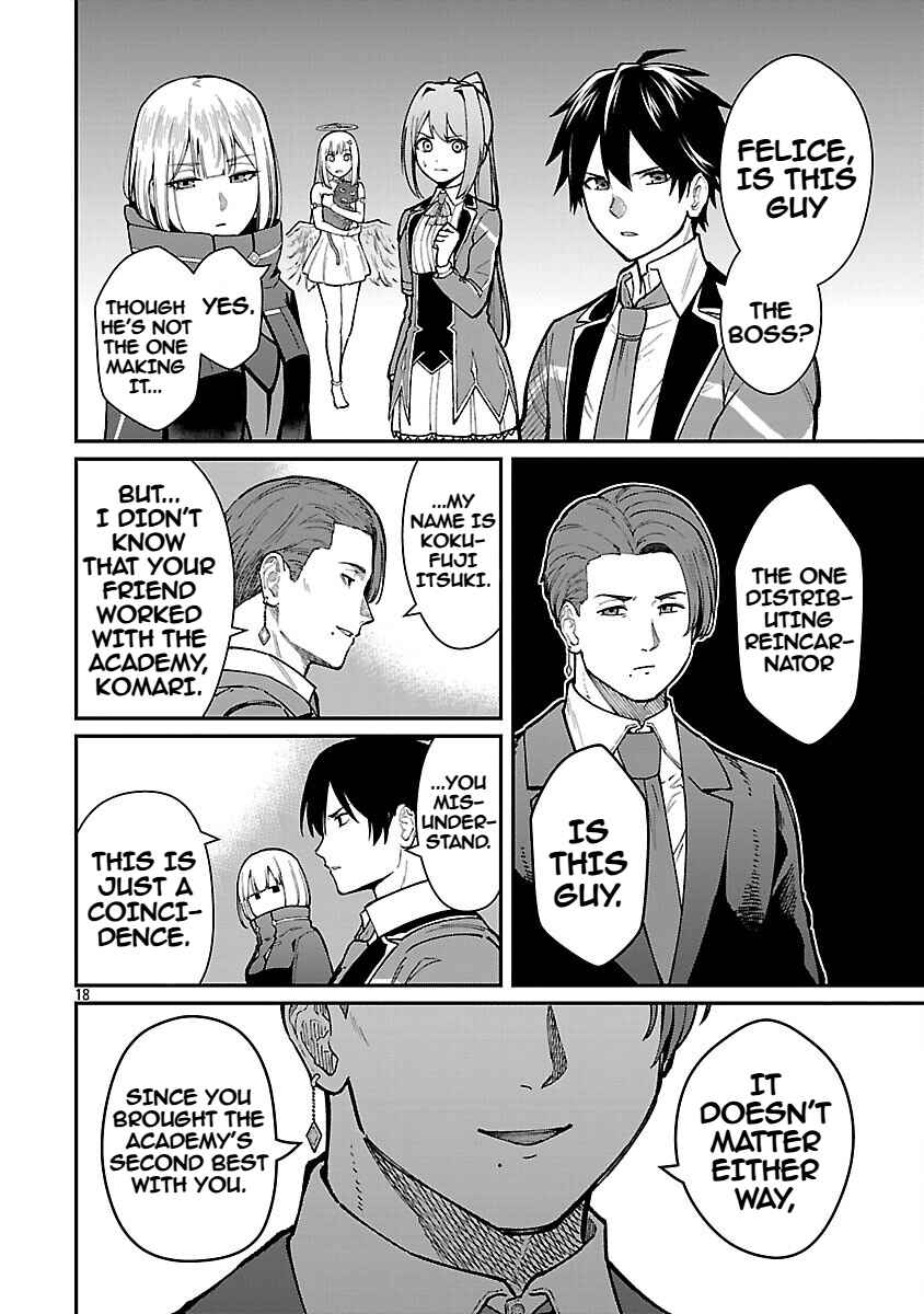 Page 20 Chapter 34 Saikyou no Maou ni Kitaerareta Yuusha, Isekai Kikansha-tachi no Gakuen de Musou Suru