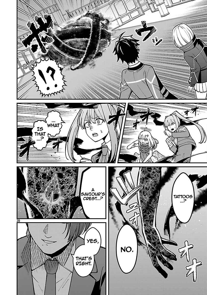 Page 22 Chapter 34 Saikyou no Maou ni Kitaerareta Yuusha, Isekai Kikansha-tachi no Gakuen de Musou Suru