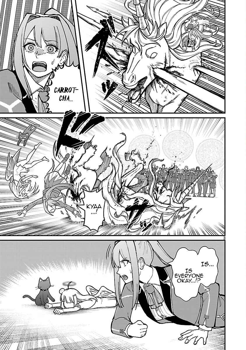 Page 5 Chapter 34 Saikyou no Maou ni Kitaerareta Yuusha, Isekai Kikansha-tachi no Gakuen de Musou Suru