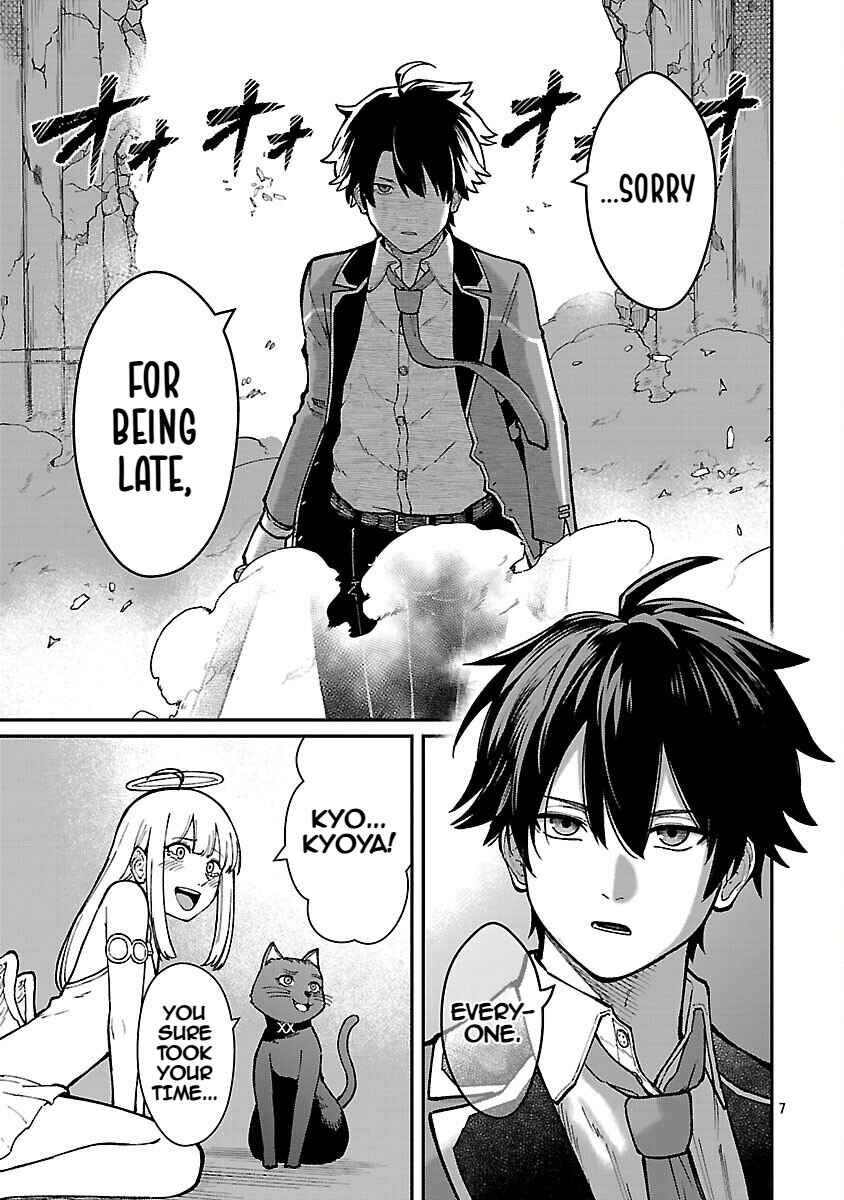 Page 9 Chapter 34 Saikyou no Maou ni Kitaerareta Yuusha, Isekai Kikansha-tachi no Gakuen de Musou Suru