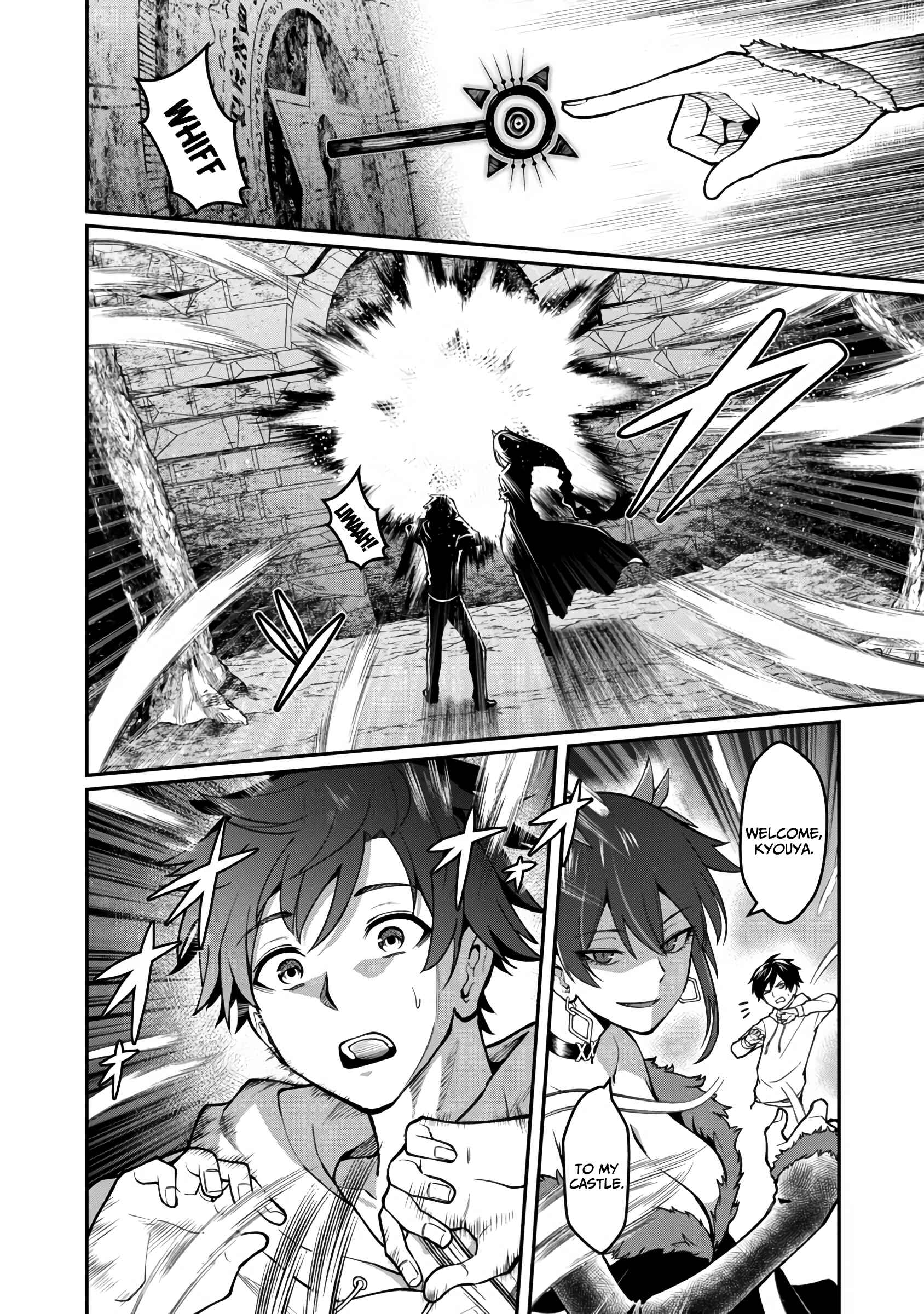 Page 11 Chapter 2 Saikyou no Maou ni Kitaerareta Yuusha, Isekai Kikansha-tachi no Gakuen de Musou Suru