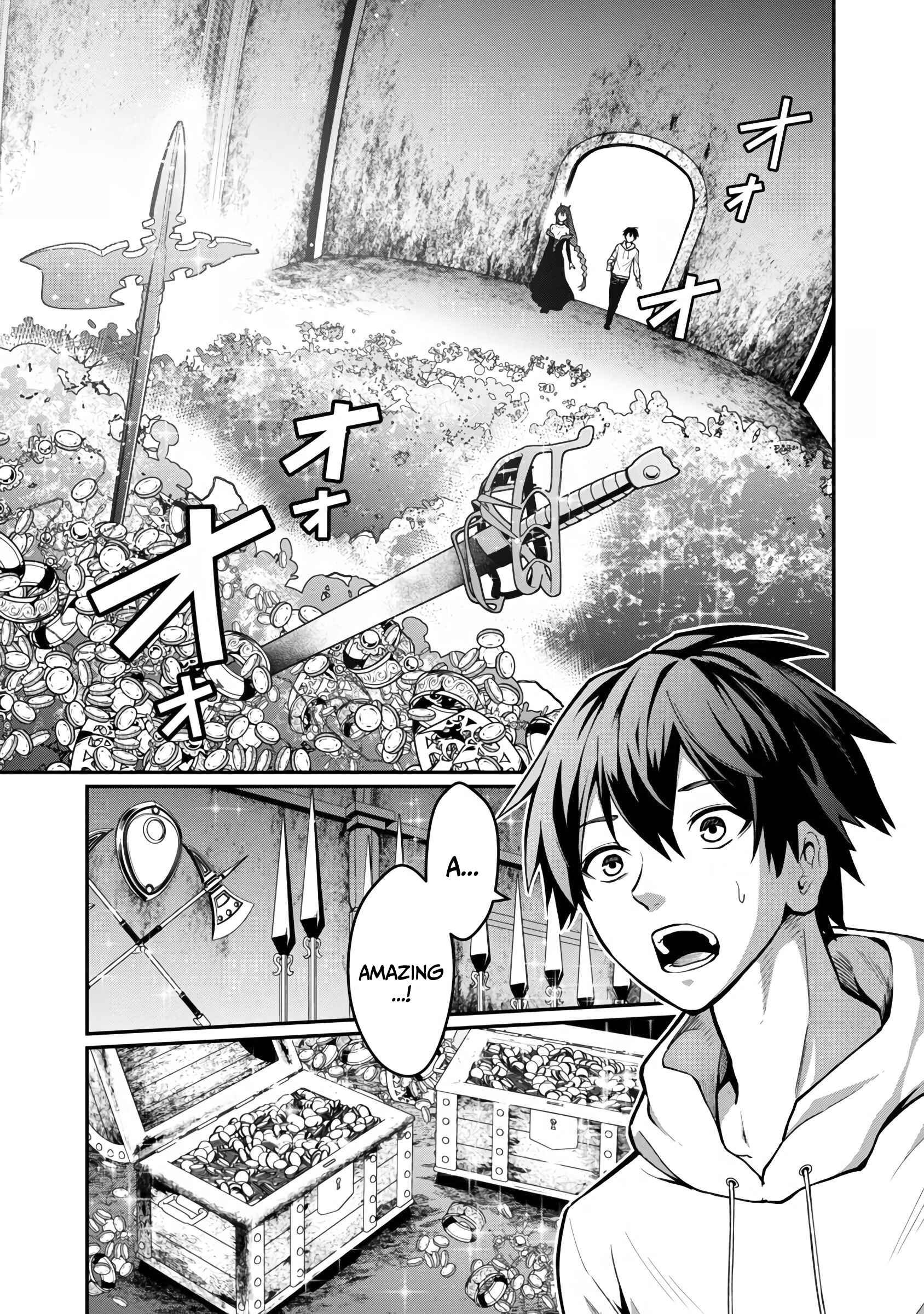 Page 12 Chapter 2 Saikyou no Maou ni Kitaerareta Yuusha, Isekai Kikansha-tachi no Gakuen de Musou Suru