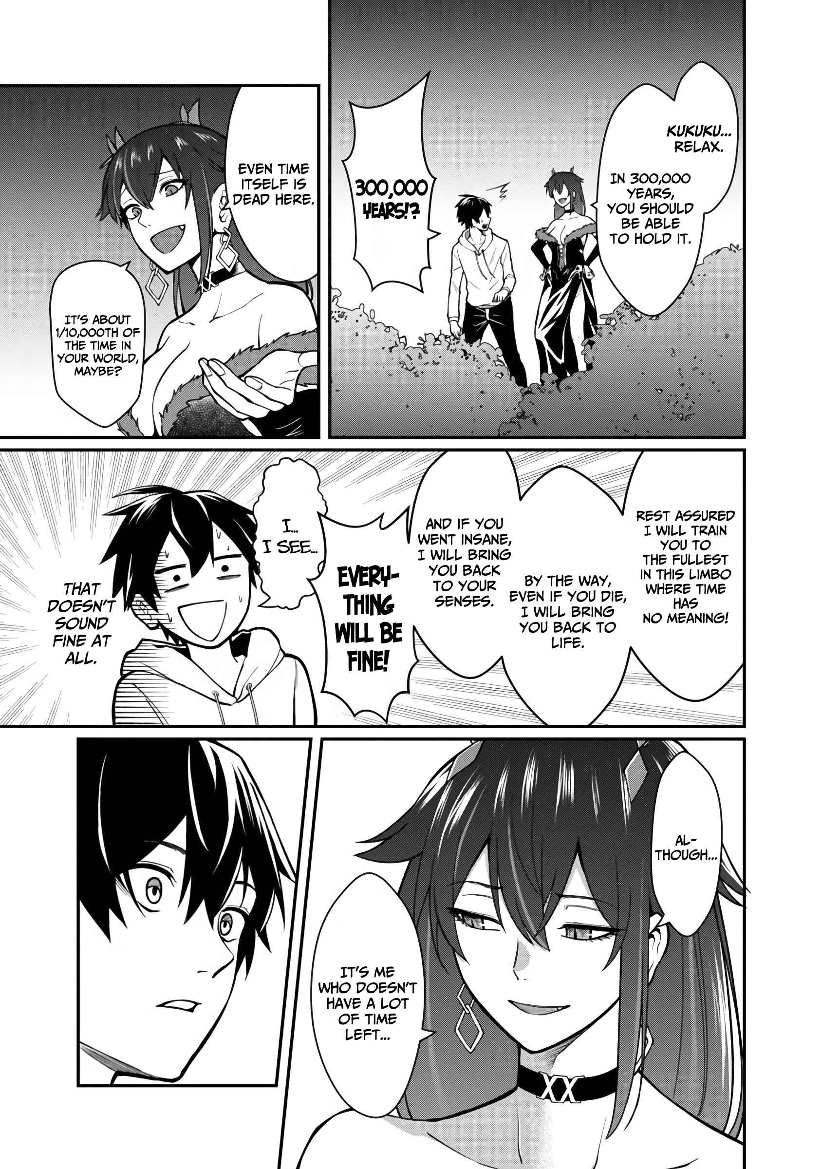 Page 16 Chapter 2 Saikyou no Maou ni Kitaerareta Yuusha, Isekai Kikansha-tachi no Gakuen de Musou Suru