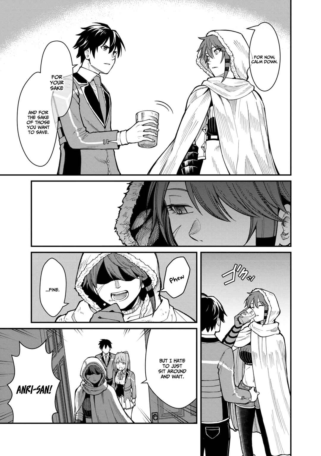 Page 10 Chapter 12 Saikyou no Maou ni Kitaerareta Yuusha, Isekai Kikansha-tachi no Gakuen de Musou Suru