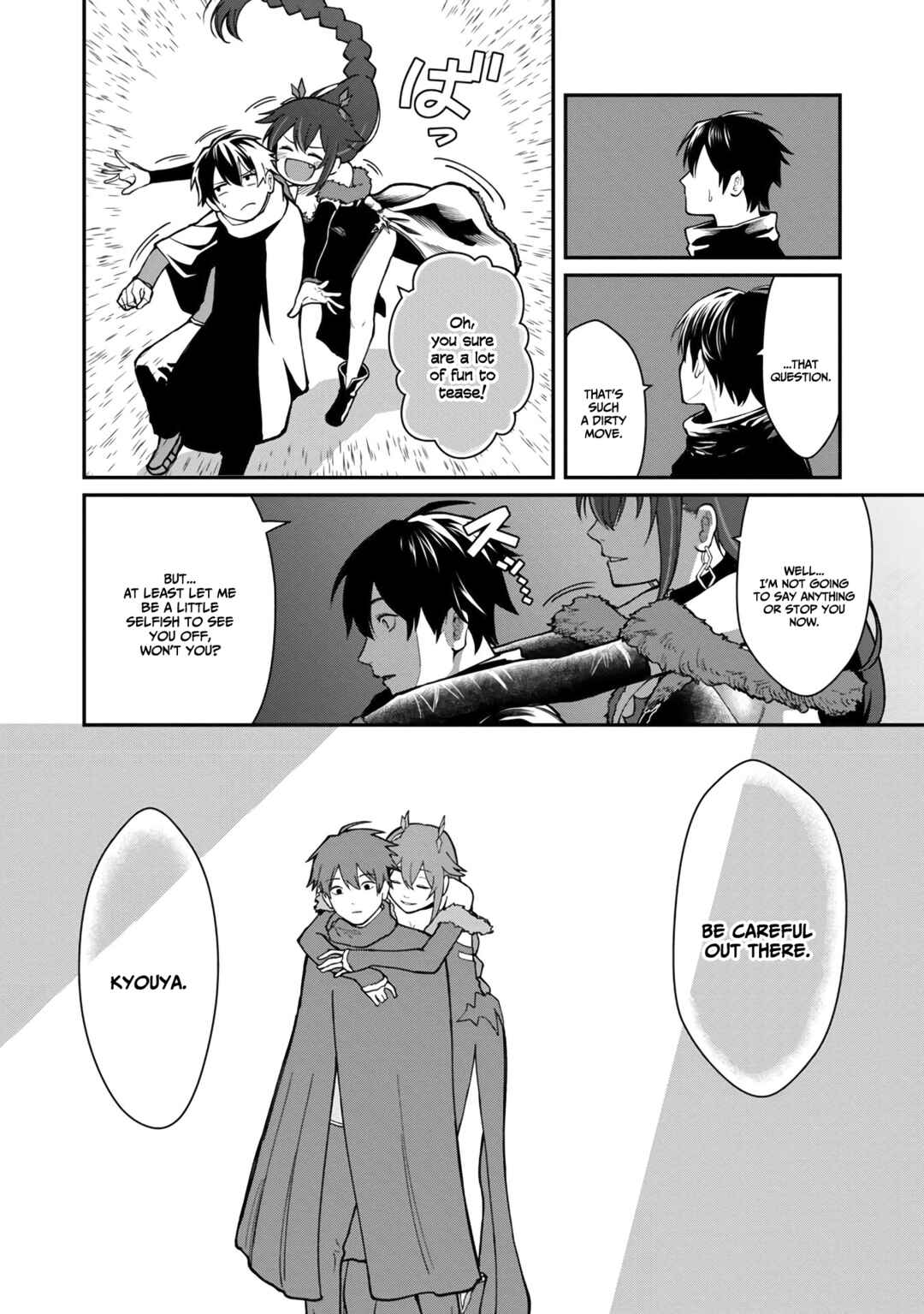 Page 25 Chapter 12 Saikyou no Maou ni Kitaerareta Yuusha, Isekai Kikansha-tachi no Gakuen de Musou Suru