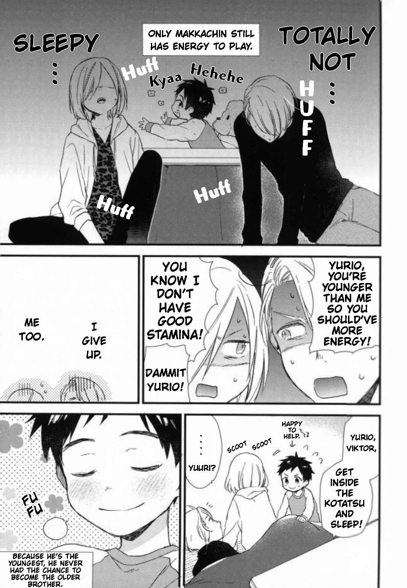 Page 21 Chapter Unknown_4089 Yuri!!! on Ice -  Kobutachan to Issho (Doujinshi)