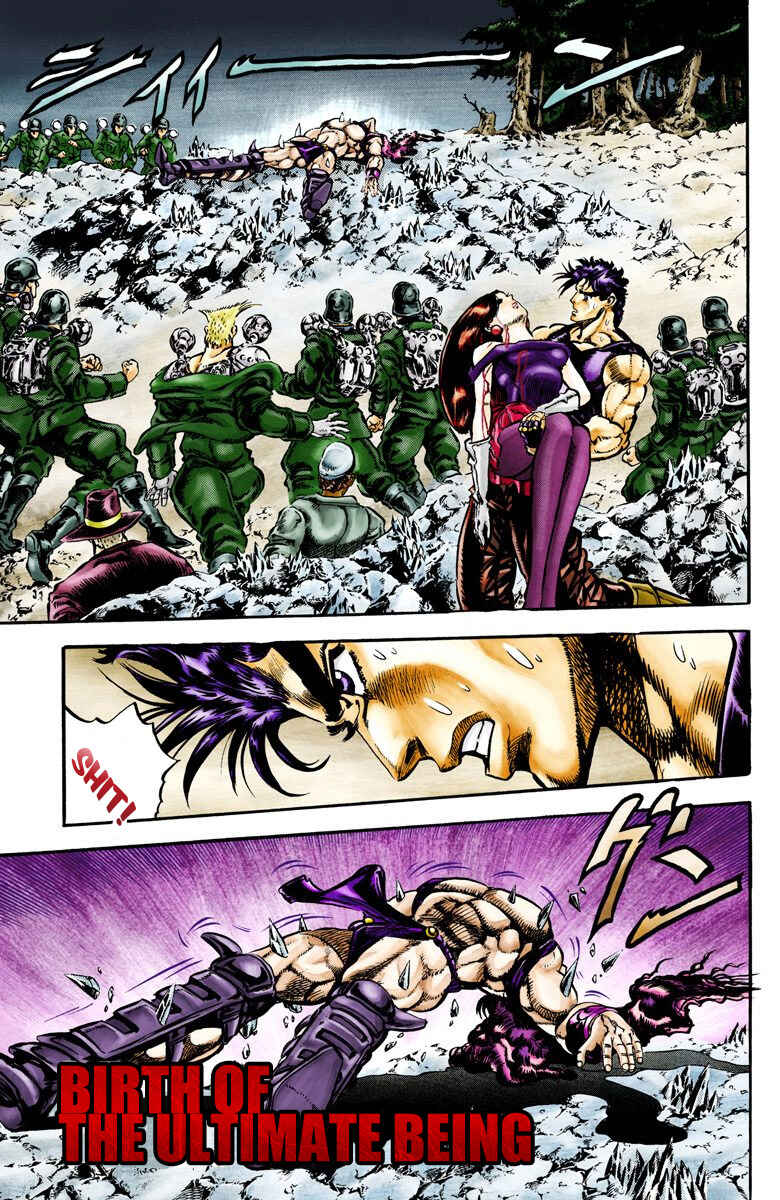 Page 1 Chapter 65 JoJos Bizarre Adventure, Part 2: Battle Tendency (Official Colored)