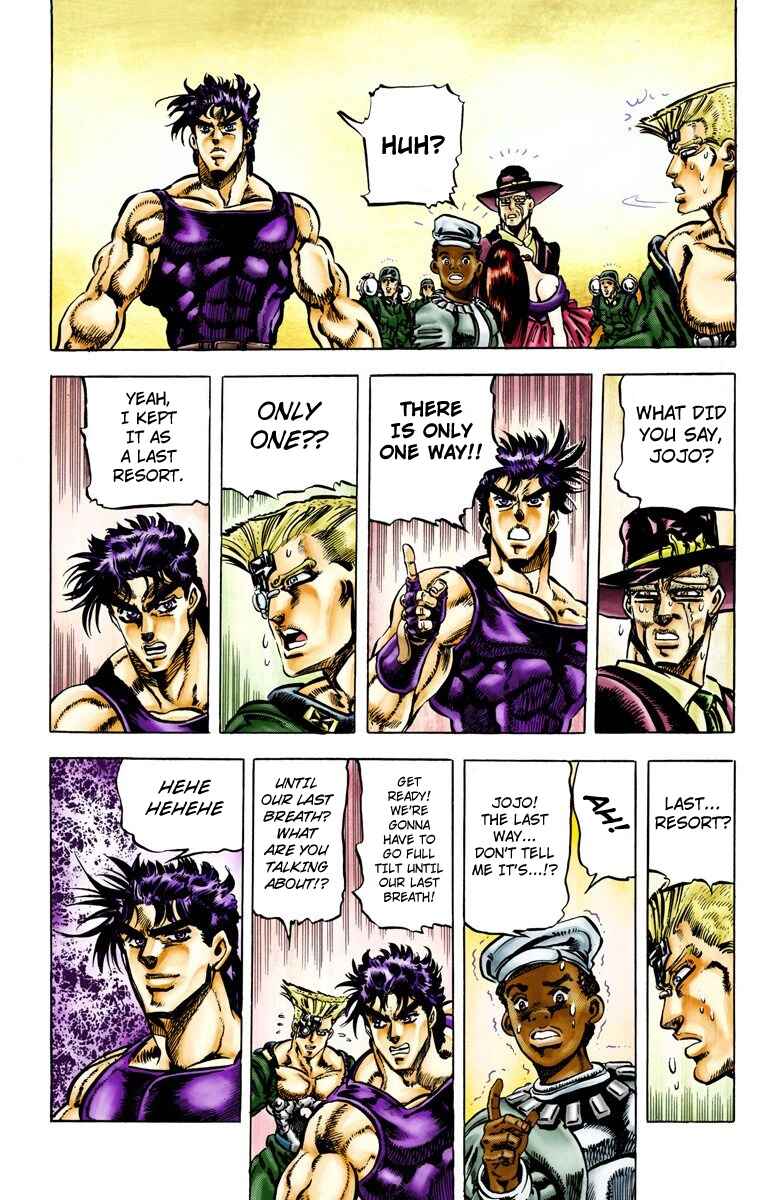 Page 15 Chapter 65 JoJos Bizarre Adventure, Part 2: Battle Tendency (Official Colored)