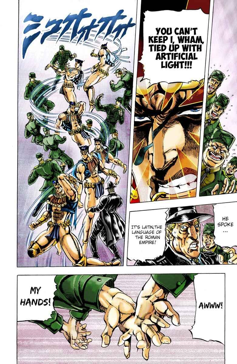 Page 12 Chapter 20 JoJos Bizarre Adventure, Part 2: Battle Tendency (Official Colored)
