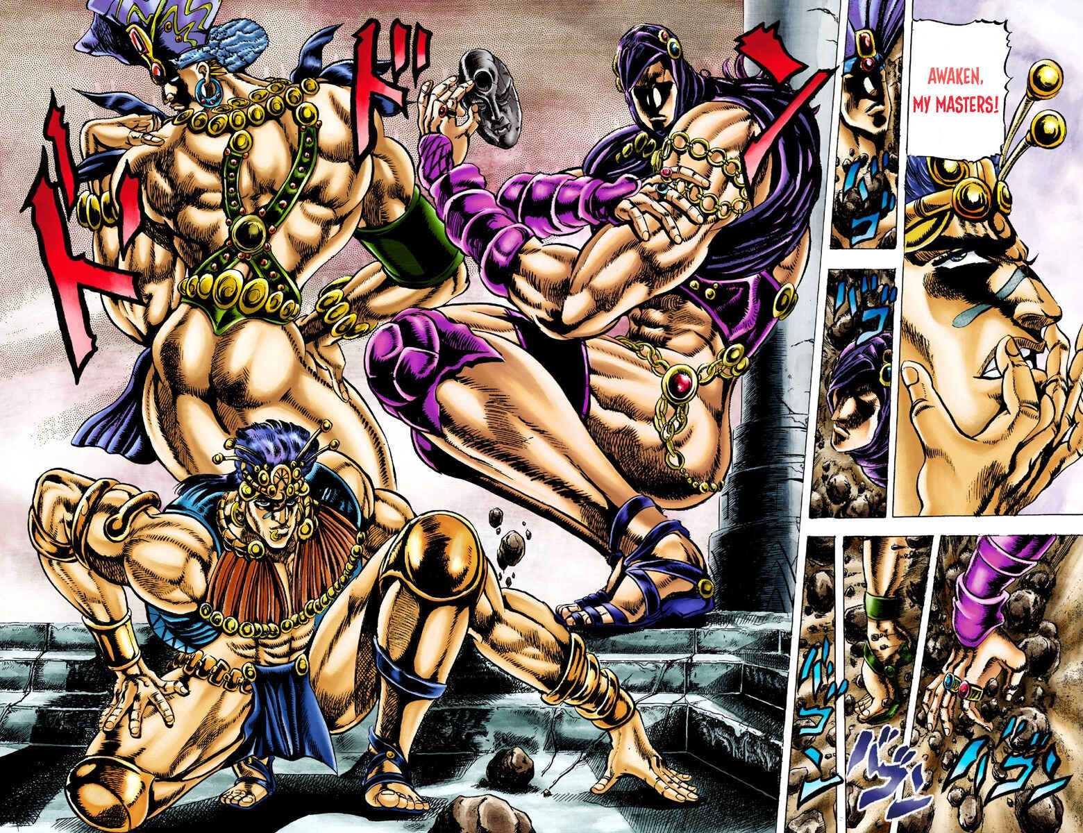 Page 14 Chapter 20 JoJos Bizarre Adventure, Part 2: Battle Tendency (Official Colored)