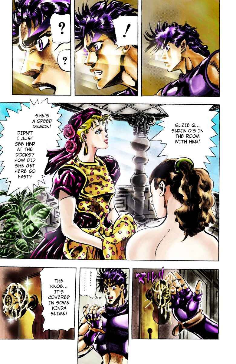 Page 14 Chapter 37 JoJos Bizarre Adventure, Part 2: Battle Tendency (Official Colored)